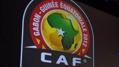 هل تستضيف مصر بطولة أمم أفريقيا 2019؟.. إتحاد الكرة يتقدم بطلب رسمي.. واستاد القاهرة يرحب بـ