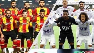 الترجي ضد العين.. من يستطع حصد تذكرة التأهل لنصف نهائي المونديال؟.. بطل أفريقيا أم صاحب الأرض