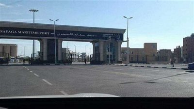 ميناء سفاجا البحرى يستقبل 28 الف طن فحم.. قادمة من اسبانيا