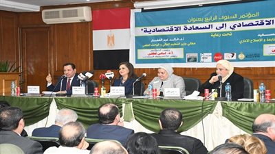 افتتاح المؤتمر السنوي الرابع 