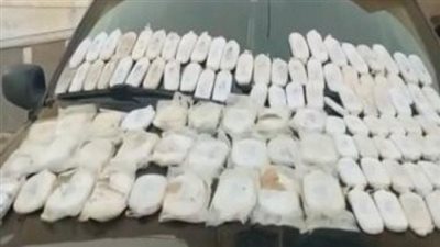  سقوط عاطل وبحوزته 17 لفافة هيروين قبل ترويجها على المتعاطين بالمنوفية
