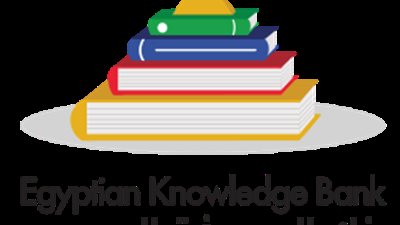بنك المعرفة المصري.. 