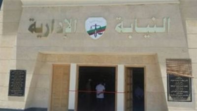 إحالة ٢٧ مسئولا بالآثار والزراعة للمحاكمة