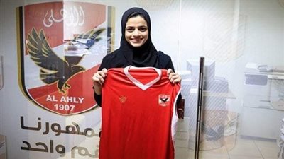 ثريا محمد لاعبة فريق السلة بالأهلي: البطولات سر انتقالي للأحمر.. وهذه رسالتي لزميلاتي