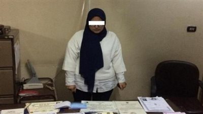 التحقيق مع سيدة أنشأت أكاديمية تعليمية للنصب على المواطنين في الجيزة