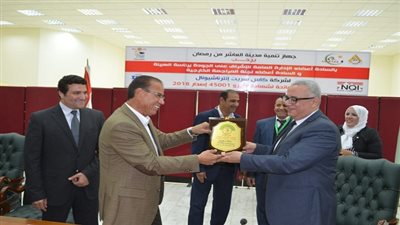 جهاز مدينة العاشر من رمضان يحصل على شهادة الأيزو 45001 فى السلامة والصحة المهنية