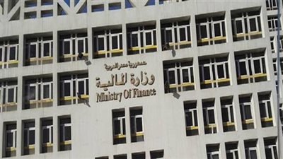 الجريدة الرسمية تنشر قرار «المالية» بتحديث البيانات الضريبية