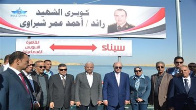 الفريق مُهاب مميش ومحافظ السويس يشهدان التشغيل التجريبي لكوبري الشهيد أحمد شبراوي بالشط