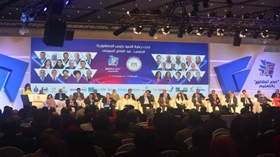 مدينة زويل للعلوم والتكنولوجيا تشارك في مؤتمر 