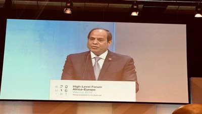 الرئيس السيسي يلقي كلمة في جلسة 