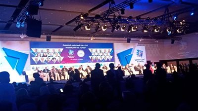 مجموعة من علماء 