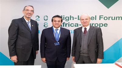 وزير التعليم العالى يوقع بروتوكولا للتعاون مع النمسا 