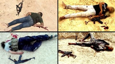 البيان الثلاثون للقيادة العامة للقوات المسلحة