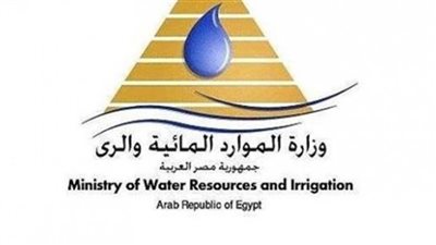 الرى: مصممون على تطبيق القانون على الجميع بلا استثناء