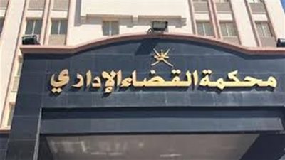 تأجيل دعوى إلزام الحكومة بإصدار قانون حظر التوطين في سيناء لـ٢٣فبراير