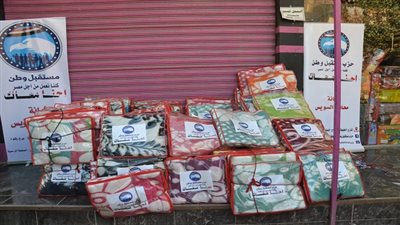 مستقبل وطن بالسويس يوزع البطاطين على الاسر الاكثر احتياجا