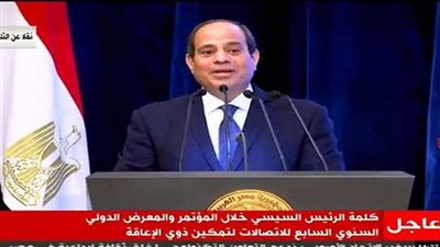 مشاعر حب وعاطفة متدفقة من قبل الرئيس السيسي لاثنين من الأطفال