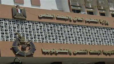 البحث العلمي يناقش ضوابط وأخلاقيات بحوث الخلايا الجذعية والبنوك الحيوية