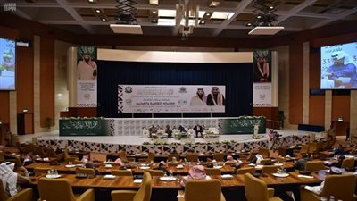 ندوة الجنادرية: الشراكة في الدين والاقتصاد والثقافة مزايا العلاقات السعودية الاندونيسية