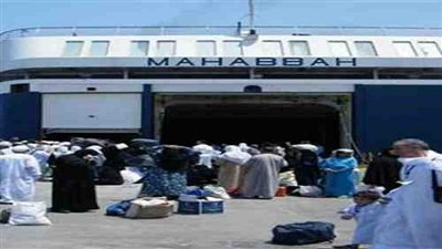 اليوم.. بدء سفر اول افواج العمرة من ميناء نويبع البحرى