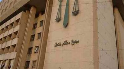 إحالة مديرة مدرسة بطنطا الى الجنايات لتزوير شهادة جامعية