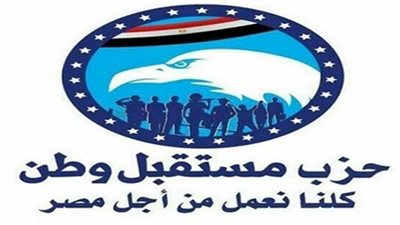 انشطة وفاعليات 