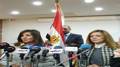 وزارة الهجرة توقع بروتوكول تعاون مع الأكاديمية الوطنية لتدريب وتأهيل الشباب 