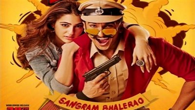 سمبا رانفيير يطيح بزيرو شاروخان