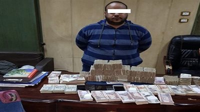 ضبط صاحب شركة للإستيراد والتصدير لقيامه بمزاولة تحويل الأموال