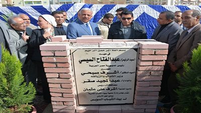 صبحى وصقر يضعان حجر اساس بيوت الشباب