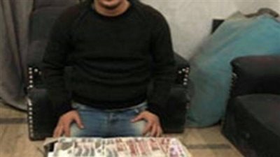 ضبط 4 طرب حشيش بحوزه بائع ملابس بطنطا