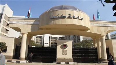 جامعة طنطا تعلن عن إقامة مسابقة لتصميم شعار جديد للجامعة