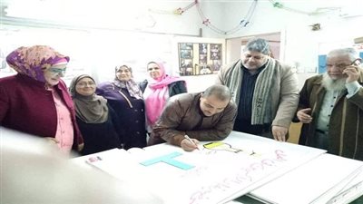 الشئون التنفيذية بادارة غرب تزور المعرض الدائم للوسائل التعليمية بالفيوم