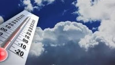 صقيع ورياح.. تعرف على حالة الطقس غدا