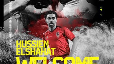 في أول حوار له بعد الإنتقال للأهلي.. حسين الشحات: حققت حلم طفولتي.. وهذه أمنياتي مع القلعة الحمراء