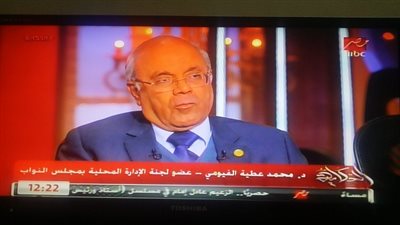 الفيومي يناقش مقترح  قانون النظافة الجديد مع الاعلامي عمرو اديب 