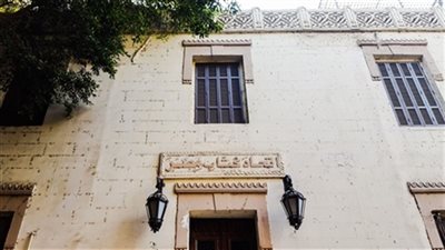 غدًا.. توزيع الجوائز على الفائزين بجوائز اتحاد كتاب مصر 