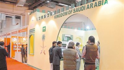 السعودية تشارك في فعاليات معرض نيودلهي الدولي للكتاب