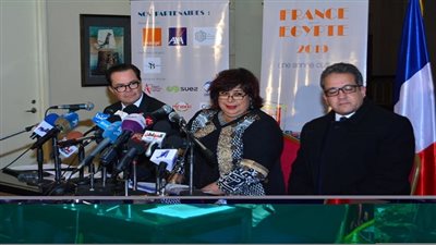 بالصور.. فعاليات المؤتمر الصحفي لـ عام مصر - فرنسا