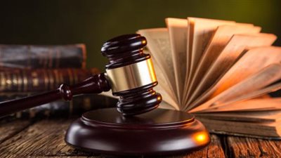 تعديلات جديدة في قانون العقوبات.. المؤبد والغرامة مليون جنيه للمزور