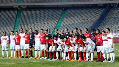 تعرف على مواعيد مباريات الأهلي والزمالك الإفريقية