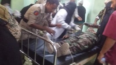 حكومة اليمن: هجوم 