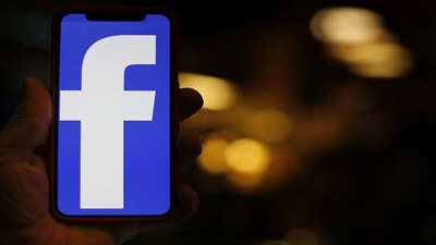 تجنبها.. رسالة تهدد بفضح خصوصية مستخدمي 