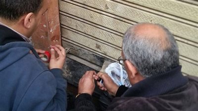 غلق منشأة بالجيزة تمنح دبلومات فى العلاج الطبيعى دون ترخيص