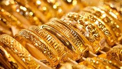 كم سجل عيار 12؟.. ننشر أسعار الذهب بالأسواق