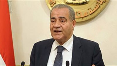 التموين تعلن بدء الأوكازيون الشتوى غدا لمدة شهر