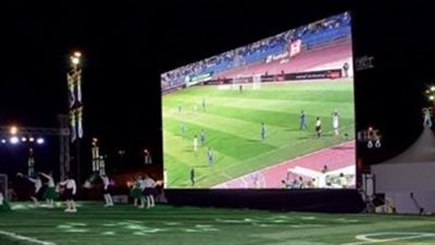 وزير الاتصالات: توفير مشاهدة جماعية مجانية لكأس الأمم بالمحافظات