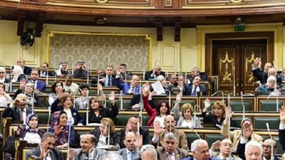 البرلمان يوافق علي مادة نقل العاملين إلي 