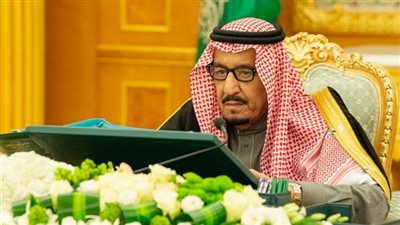 تفاصيل قرارات مجلس الوزراء السعودي برئاسة الملك سلمان