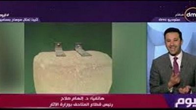 رئيس «متاحف الآثار» توضح سبب تثبيت تمثال سوهاج بـ«خوابير» (فيديو)